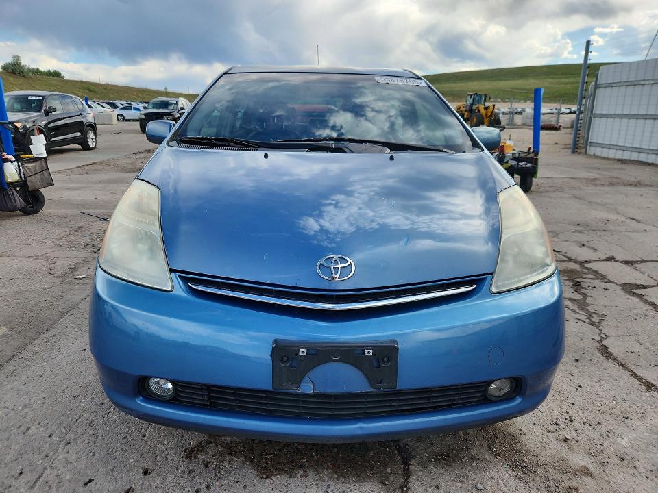 Auction sale of the 2008 Toyota Prius, vin: JTDKB20U187783060, lot number: 55878706