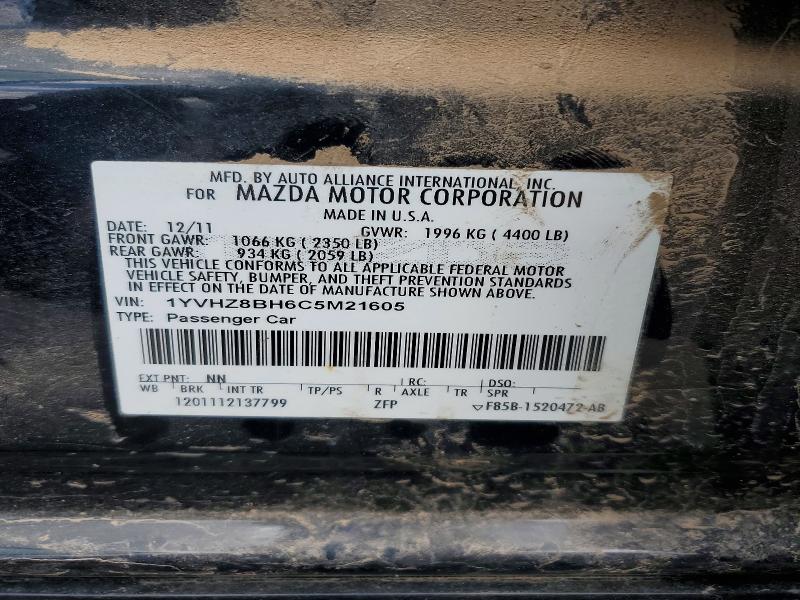 2012 Mazda 6 მანქანა იყიდება აუქციონზე, vin: 1YVHZ8BH6C5M21605, აუქციონის ნომერი: 58433216