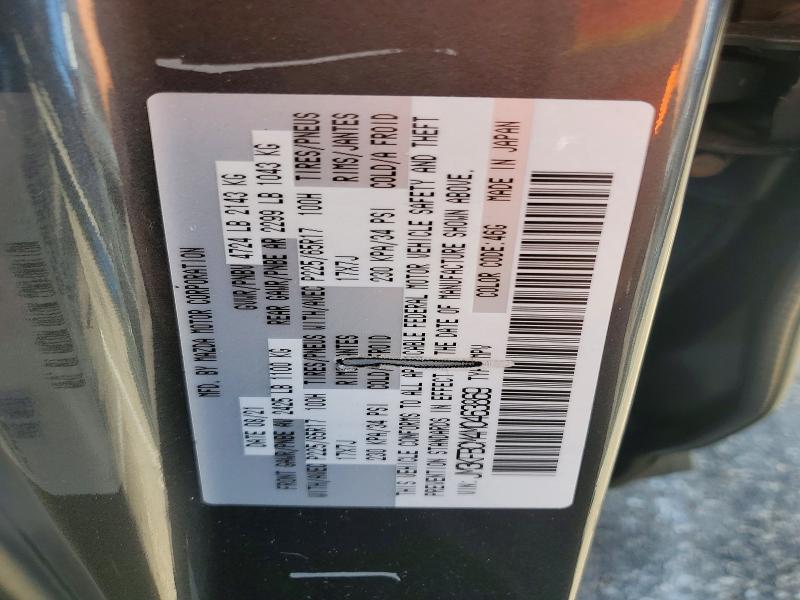 Продажа на аукционе авто 2021 Mazda Cx-5, vin: JM3KFBCM4M0463869, номер лота: 58423496