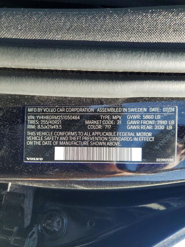 58228136 :رقم المزاد ، YV4H60RM2S1050464 vin ، 2025 Volvo Xc60 مزاد بيع