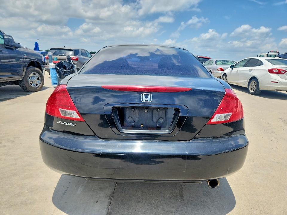 2007 Honda Accord მანქანა იყიდება აუქციონზე, vin: 1HGCM71357A003372, აუქციონის ნომერი: 57858046