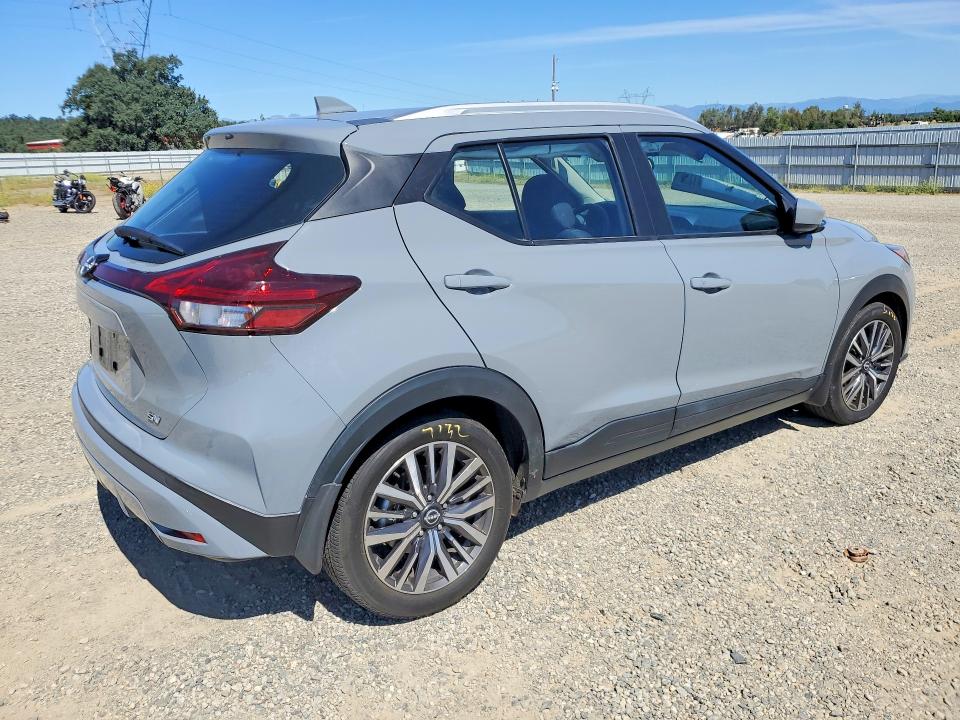 Продажа на аукционе авто 2022 Nissan Kicks, vin: 3N1CP5CVXNL481272, номер лота: 56371446