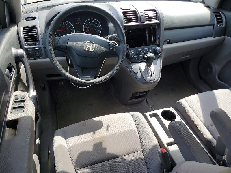 2008 Honda Cr-v მანქანა იყიდება აუქციონზე, vin: 5J6RE48348L005141, აუქციონის ნომერი: 55788816
