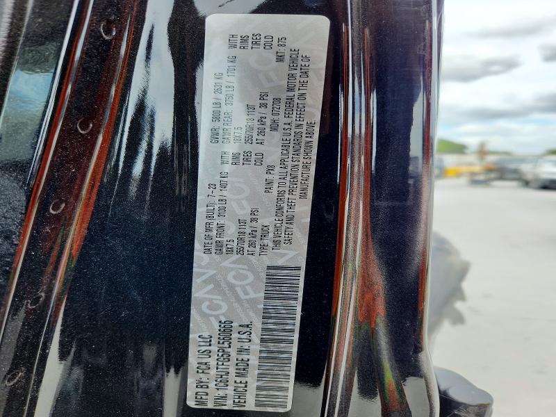 Aukcja sprzedaży 2023 Jeep Gladiator, vin: 1C6HJTFG5PL560666, numer aukcji: 56995136