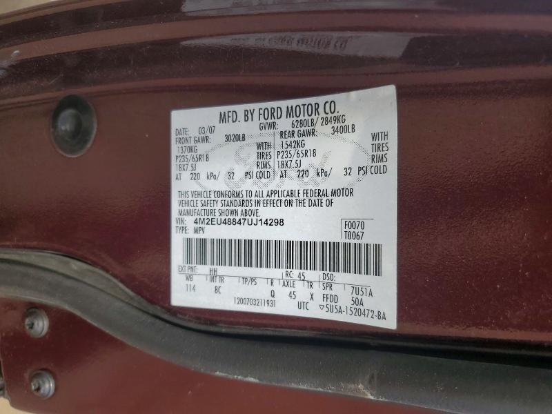 2007 Mercury Mountaineer მანქანა იყიდება აუქციონზე, vin: 4M2EU48847UJ14298, აუქციონის ნომერი: 57501626
