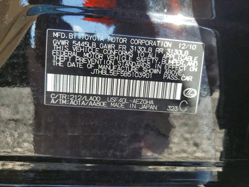 Aukcja sprzedaży 2011 Lexus Ls, vin: JTHBL5EF5B5103901, numer aukcji: 56107946