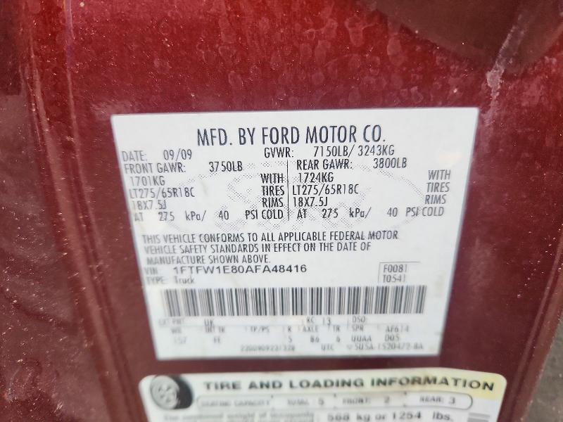 57256836 :رقم المزاد ، 1FTFW1E80AFA48416 vin ، 2010 Ford F150 مزاد بيع
