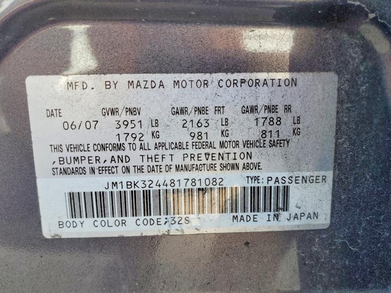 2008 Mazda 3 მანქანა იყიდება აუქციონზე, vin: JM1BK324481781082, აუქციონის ნომერი: 56522086