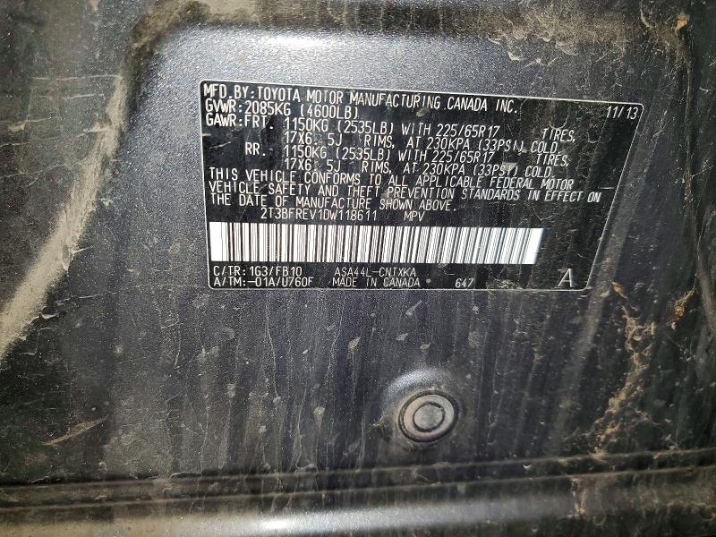 2013 Toyota Rav4 მანქანა იყიდება აუქციონზე, vin: 2T3BFREV1DW118611, აუქციონის ნომერი: 56004876