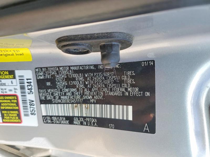 Продаж на аукціоні авто 2014 Toyota Sienna, vin: 5TDYK3DC6ES451117, номер лоту: 55212786