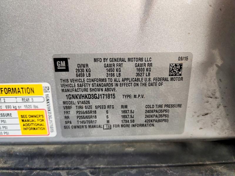 2016 Chevrolet Traverse მანქანა იყიდება აუქციონზე, vin: 1GNKVHKD3GJ171815, აუქციონის ნომერი: 57454476