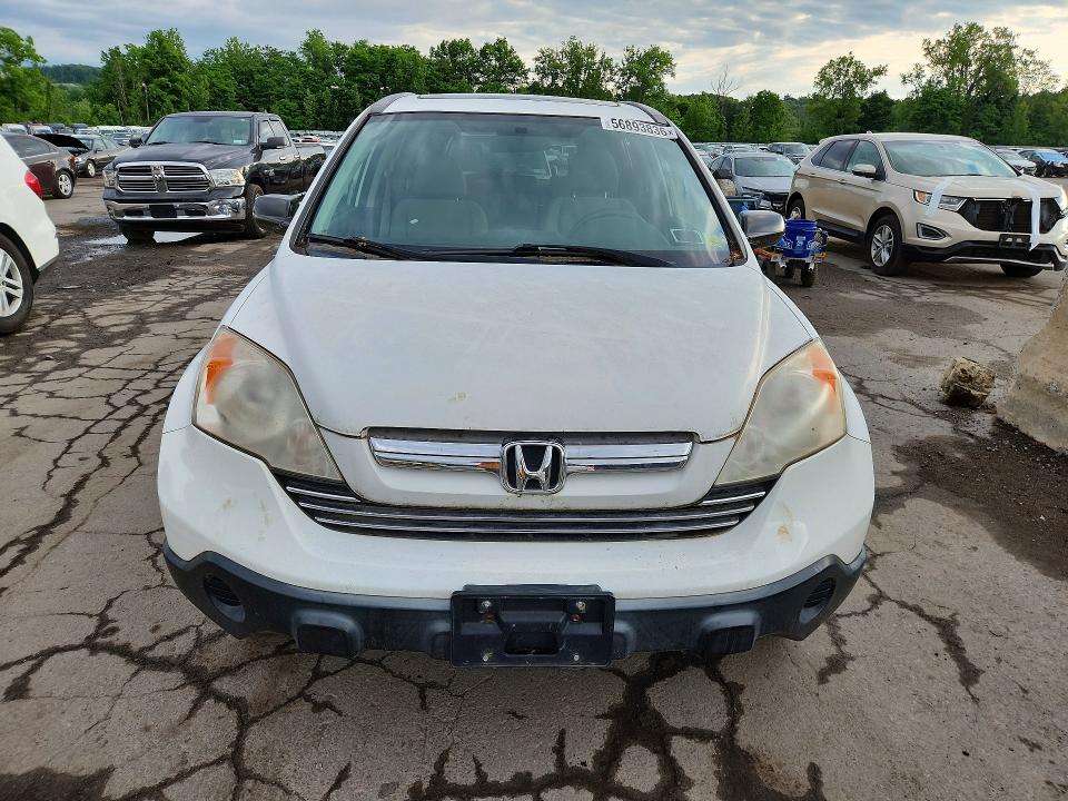 2007 Honda Cr-v მანქანა იყიდება აუქციონზე, vin: JHLRE48527C114481, აუქციონის ნომერი: 56893836