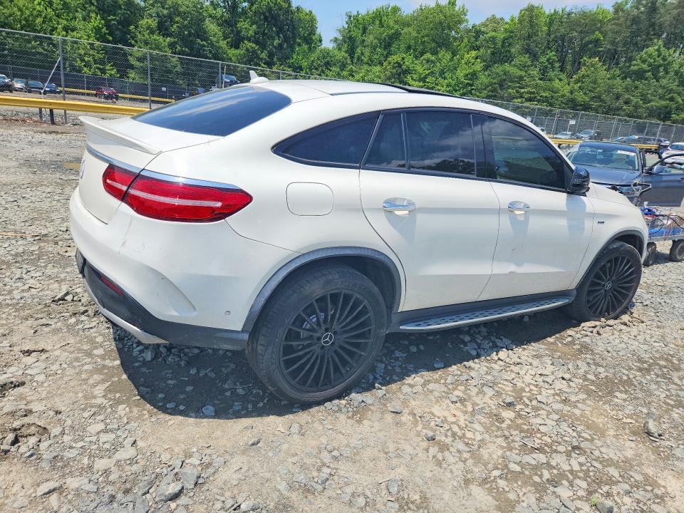 2016 Mercedes-benz Gle Coupe მანქანა იყიდება აუქციონზე, vin: 4JGED6EB4GA020789, აუქციონის ნომერი: 56872386