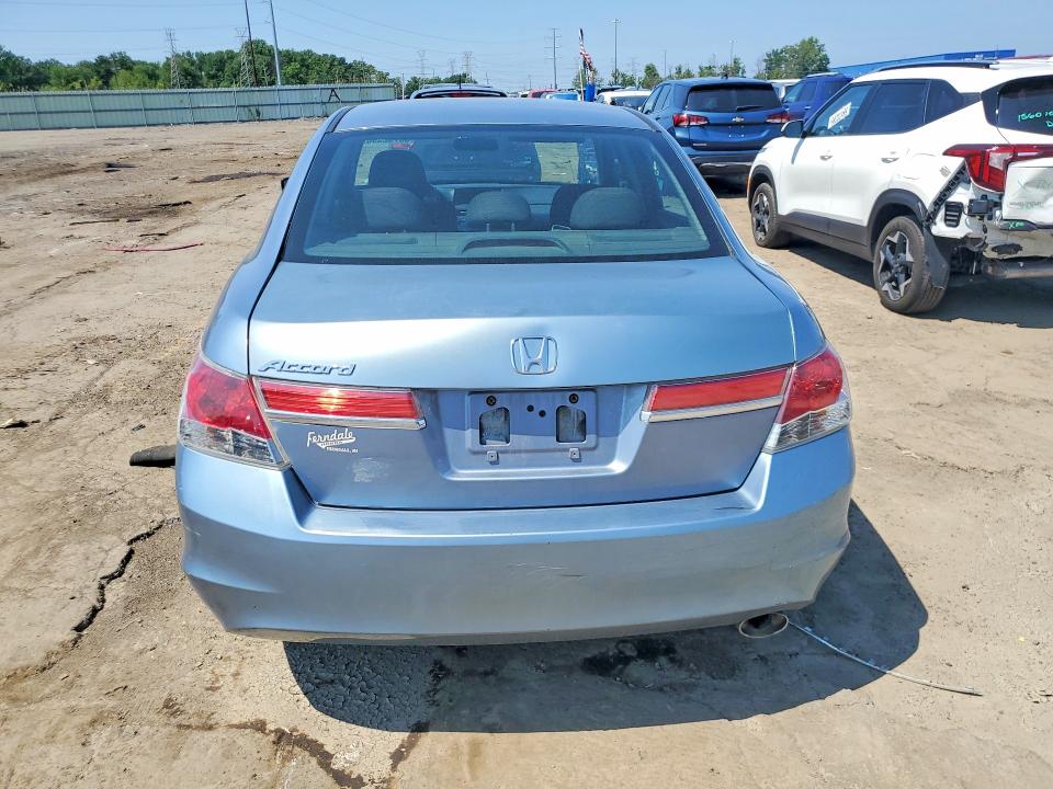 2012 Honda Accord მანქანა იყიდება აუქციონზე, vin: 1HGCP2F78CA090412, აუქციონის ნომერი: 58762596
