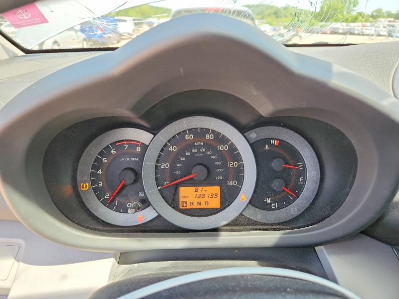 Aukcja sprzedaży 2009 Toyota Rav4, vin: JTMBF33V895016916, numer aukcji: 55315286