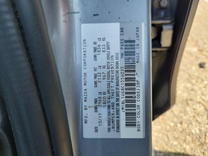55807456 :رقم المزاد ، JM1BL1UG8C1556035 vin ، 2012 Mazda 3 مزاد بيع