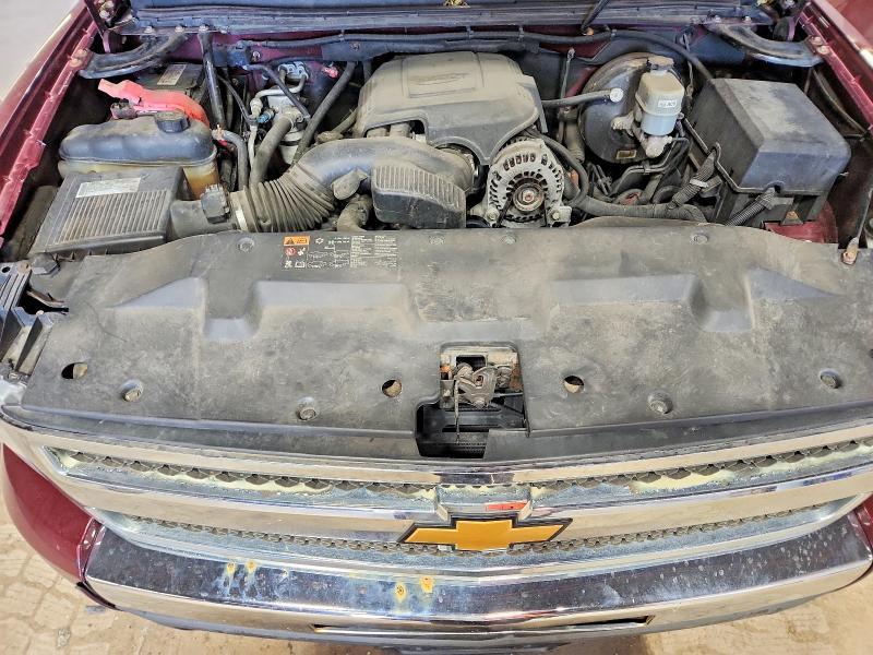 2009 Chevrolet Silverado მანქანა იყიდება აუქციონზე, vin: 1GCEK29099Z112951, აუქციონის ნომერი: 55968506