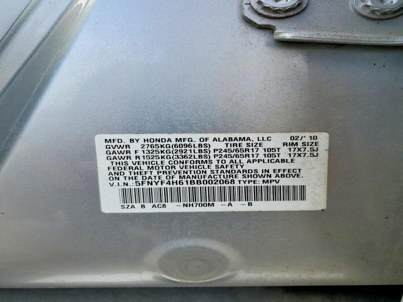 55197506 :رقم المزاد ، 5FNYF4H61BB002068 vin ، 2011 Honda Pilot مزاد بيع