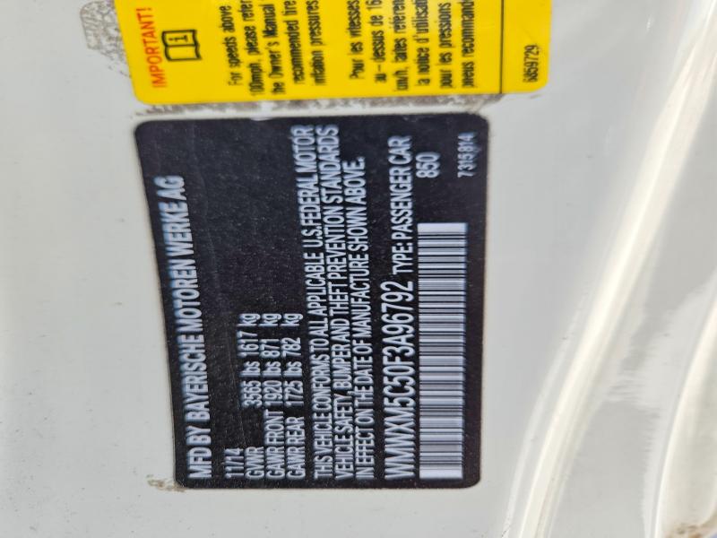 Продажа на аукционе авто 2015 Mini Cooper, vin: WMWXM5C50F3A96792, номер лота: 56714246