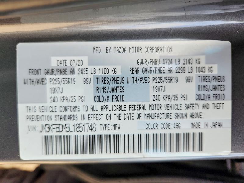 Aukcja sprzedaży 2020 Mazda Cx-5, vin: JM3KFBDM5L1851748, numer aukcji: 58887876