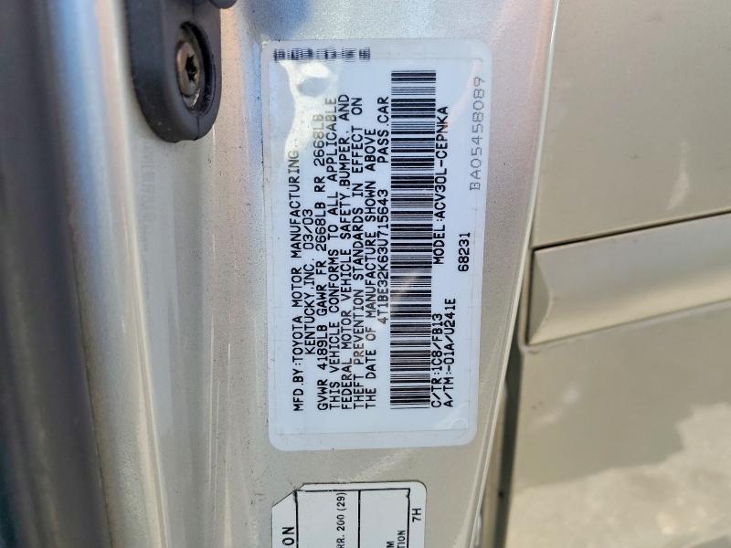 56716226 :رقم المزاد ، 4T1BE32K63U715643 vin ، 2003 Toyota Camry مزاد بيع