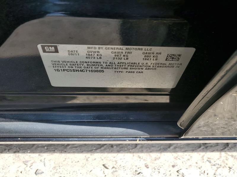 Продаж на аукціоні авто 2012 Chevrolet Cruze, vin: 1G1PC5SH4C7169805, номер лоту: 58951626
