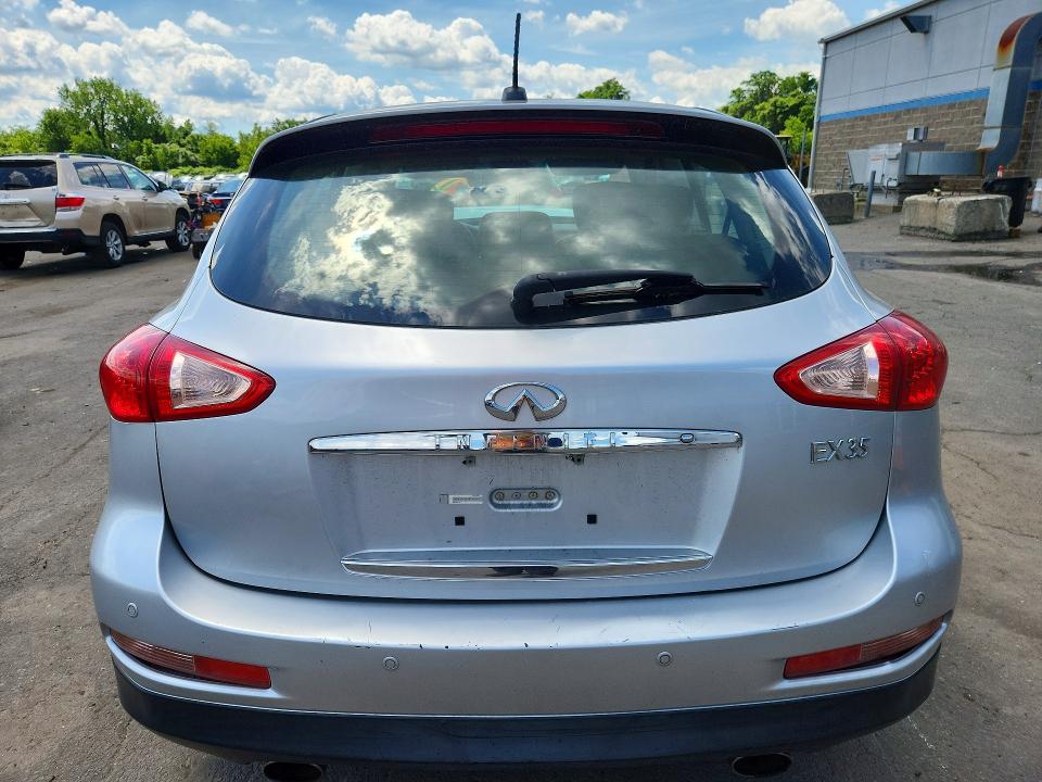 Aukcja sprzedaży 2008 Infiniti Ex35, vin: JNKAJ09FX8M352840, numer aukcji: 57616496