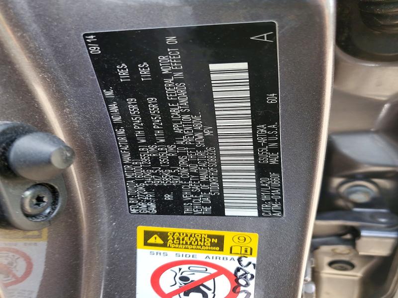55844676 :رقم المزاد ، 5TDDKRFH2FS088326 vin ، 2015 Toyota Highlander مزاد بيع