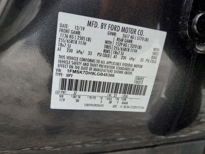 Продаж на аукціоні авто 2020 Ford Explorer, vin: 1FMSK7DH9LGB46366, номер лоту: 58423606
