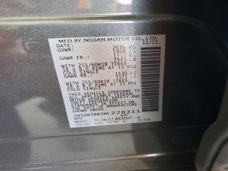 2022 Nissan Pathfinder S მანქანა იყიდება აუქციონზე, vin: 5N1DR3BB3NC228311, აუქციონის ნომერი: 58251176