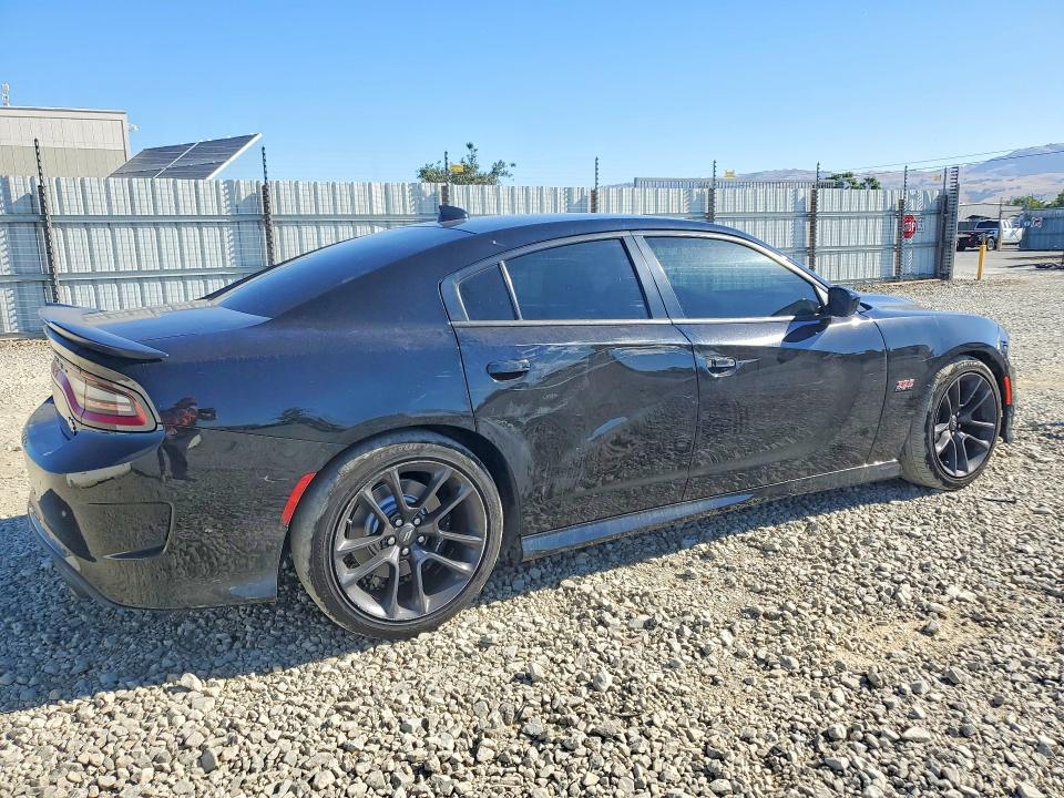Aukcja sprzedaży 2021 Dodge Charger, vin: 2C3CDXGJ1MH648686, numer aukcji: 57079506