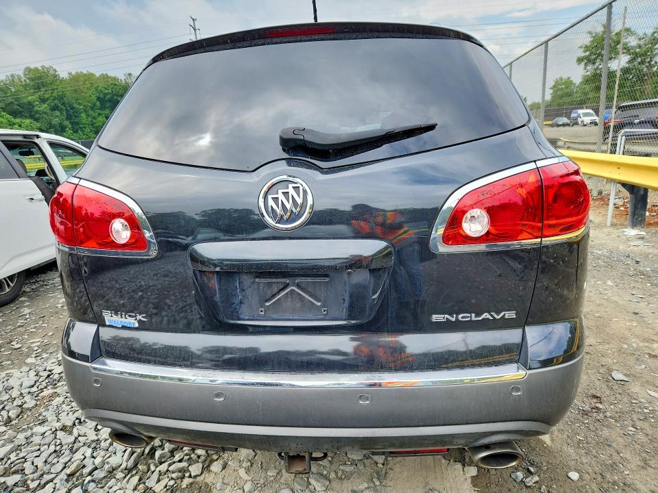 2011 Buick Enclave მანქანა იყიდება აუქციონზე, vin: 5GAKRBED9BJ334841, აუქციონის ნომერი: 56942726