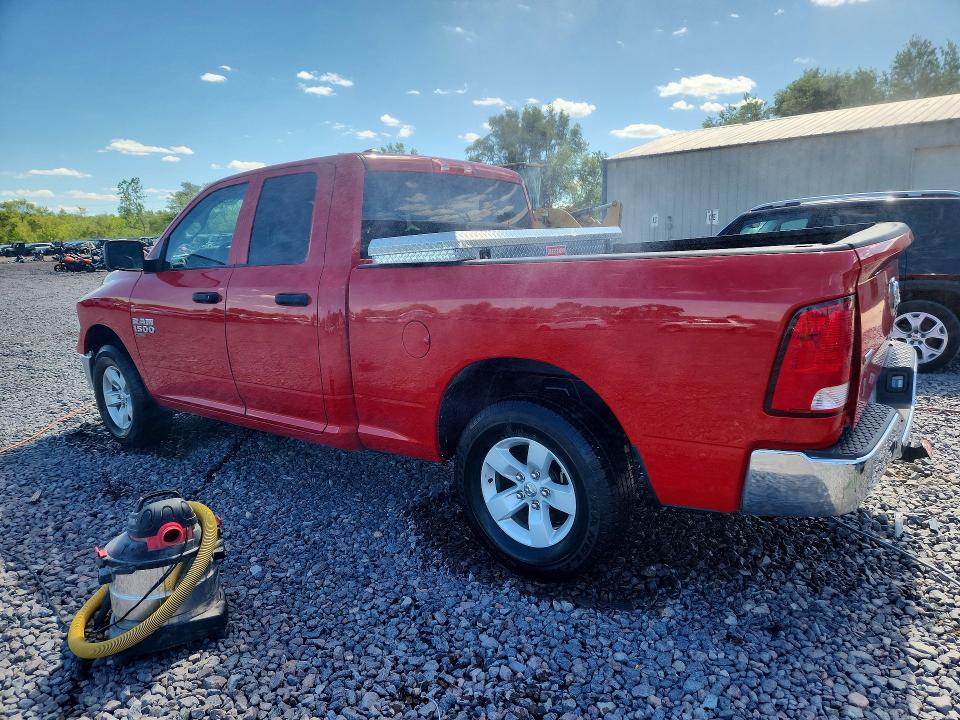 Продажа на аукционе авто 2024 Ram 1500 Classic, vin: 1C6RR7GG1RS124196, номер лота: 57220086