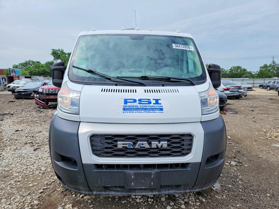 2019 Ram Promaster 1500 მანქანა იყიდება აუქციონზე, vin: 3C6TRVAG5KE530526, აუქციონის ნომერი: 56413926