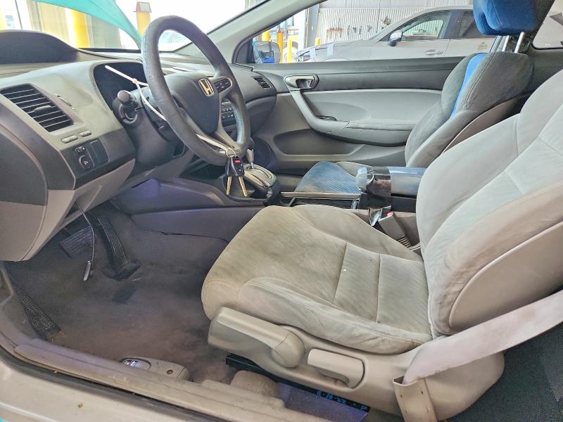 Продажа на аукционе авто 2011 Honda Civic, vin: 2HGFG1B6XBH510238, номер лота: 58623706