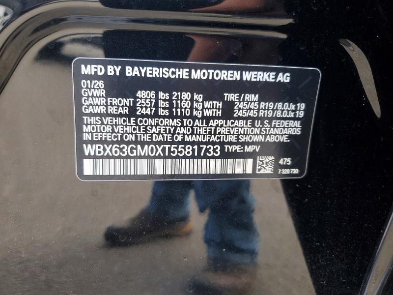 Продажа на аукционе авто 2026 Bmw X2, vin: WBX63GM0XT5581733, номер лота: 53832106