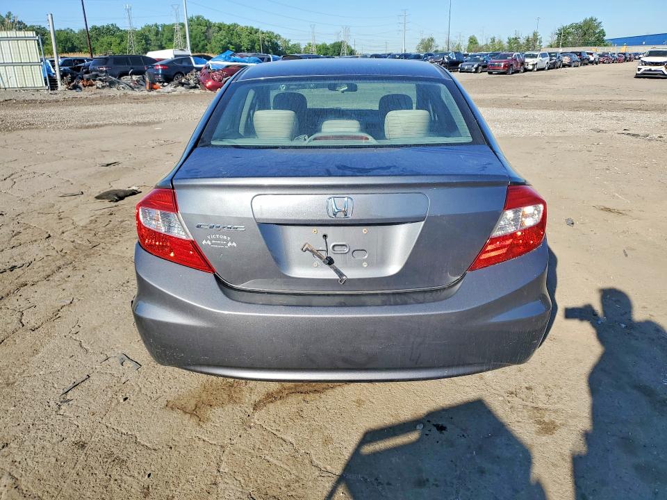 2012 Honda Civic მანქანა იყიდება აუქციონზე, vin: 19XFB2F55CE095282, აუქციონის ნომერი: 55735866
