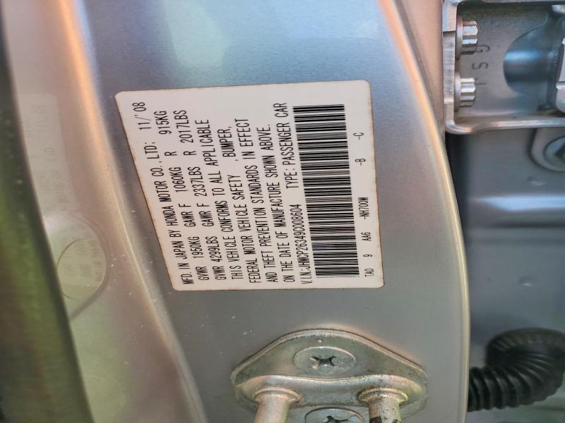 2009 Honda Accord მანქანა იყიდება აუქციონზე, vin: JHMCP26349C008604, აუქციონის ნომერი: 58898996