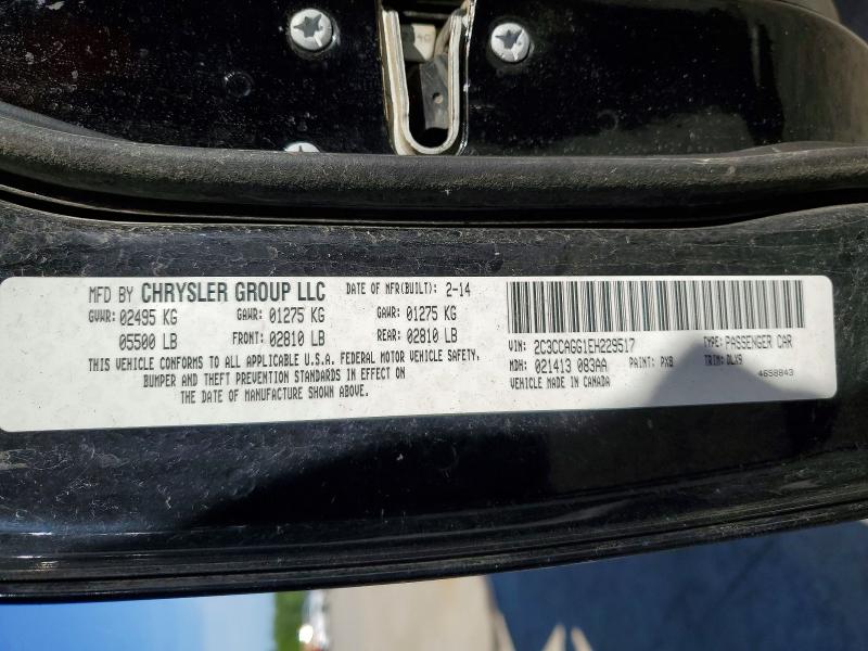 2014 Chrysler 300 მანქანა იყიდება აუქციონზე, vin: 2C3CCAGG1EH229517, აუქციონის ნომერი: 55849256