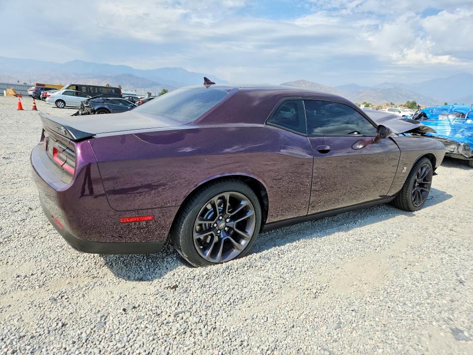 Продаж на аукціоні авто 2021 Dodge Challenger, vin: 2C3CDZFJ7MH650987, номер лоту: 58652936