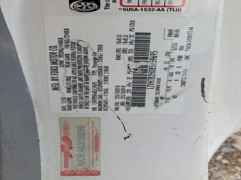 56418966 :رقم المزاد ، 1ZVHT82HX85159695 vin ، 2008 Ford Mustang مزاد بيع