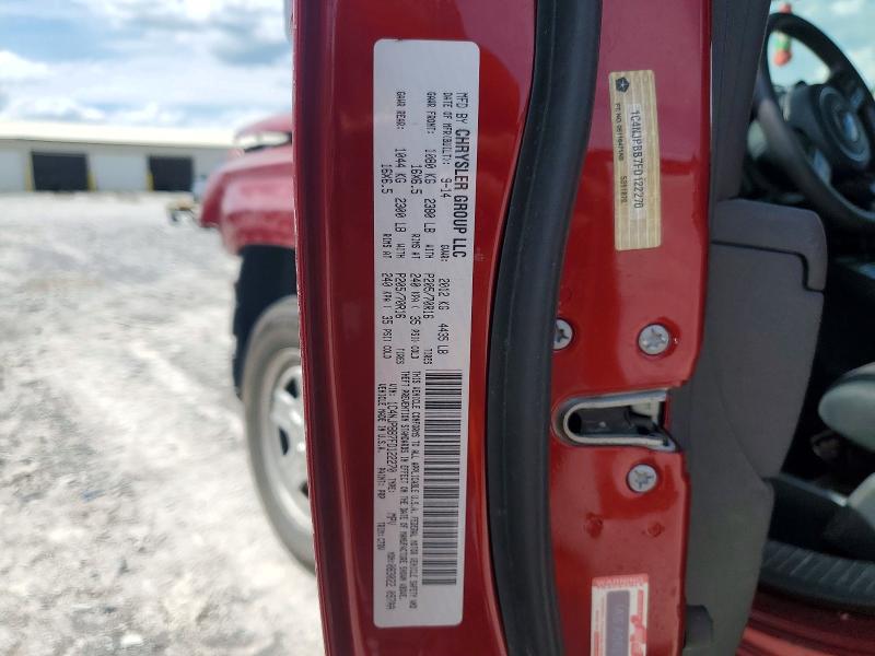 Продажа на аукционе авто 2015 Jeep Patriot, vin: 1C4NJPBB7FD122270, номер лота: 57605346
