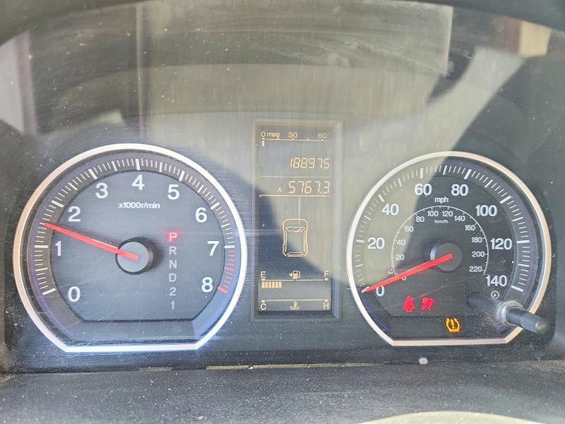 2010 Honda Cr-v მანქანა იყიდება აუქციონზე, vin: 3CZRE3H37AG700825, აუქციონის ნომერი: 55455046