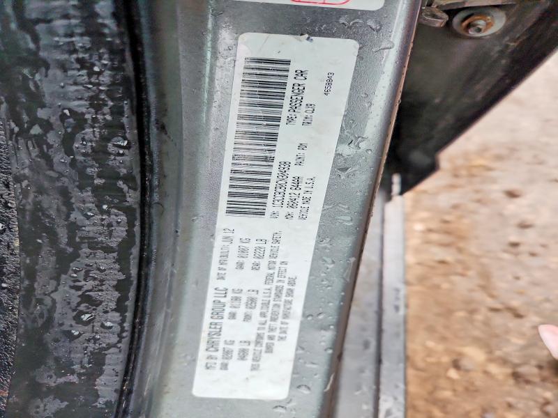 57749116 :رقم المزاد ، 1C3CCBCB0CN304938 vin ، 2012 Chrysler 200 مزاد بيع