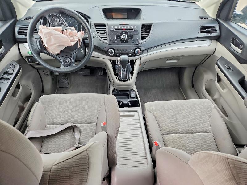 2014 Honda Cr-v მანქანა იყიდება აუქციონზე, vin: 2HKRM4H39EH670562, აუქციონის ნომერი: 56743246