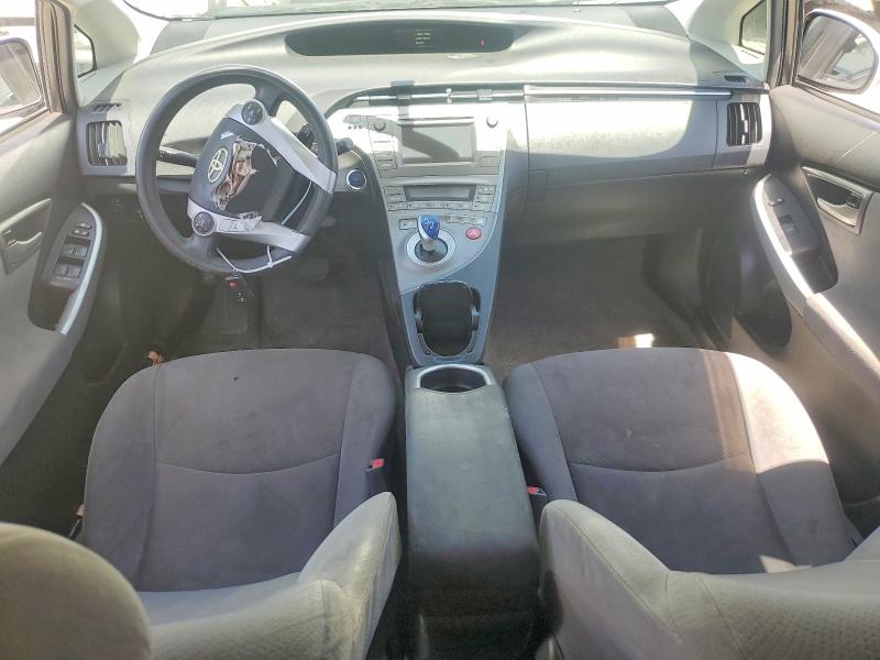 2015 Toyota Prius მანქანა იყიდება აუქციონზე, vin: JTDKN3DU4F1965455, აუქციონის ნომერი: 56702256