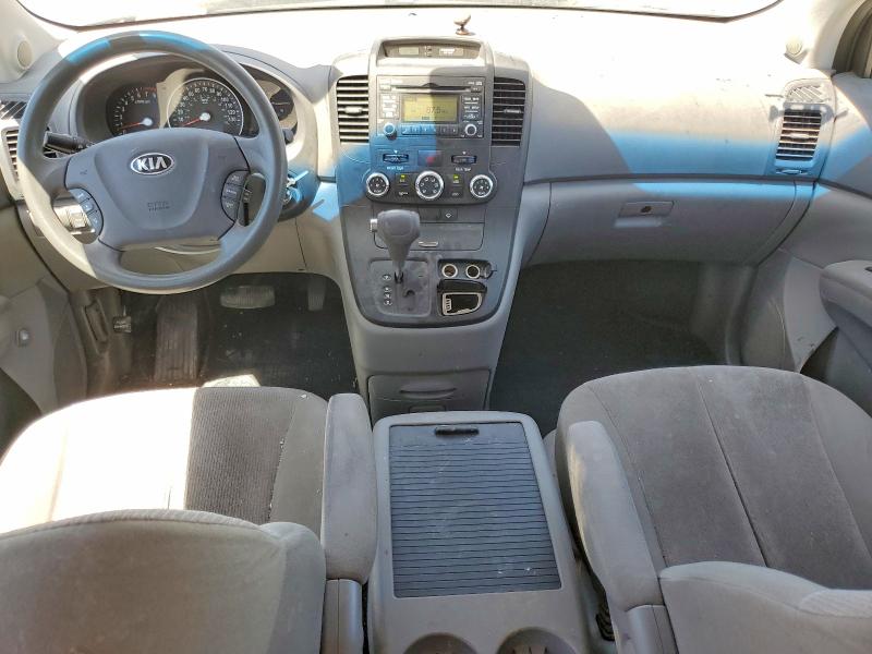 2014 Kia Sedona მანქანა იყიდება აუქციონზე, vin: KNDMG4C75E6546889, აუქციონის ნომერი: 57172196