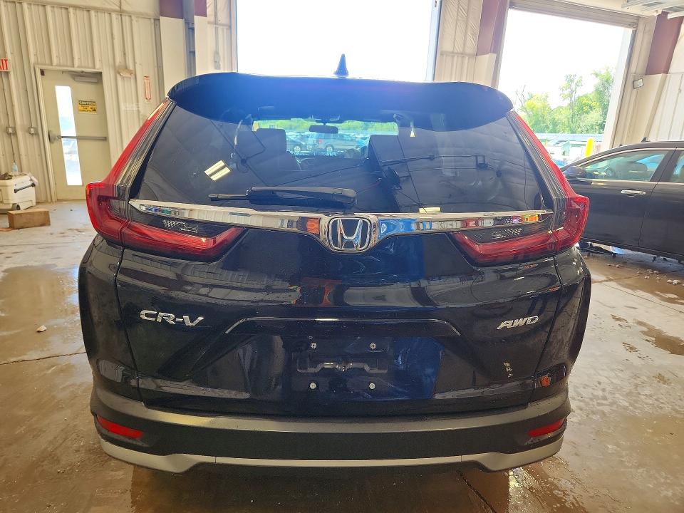 2020 Honda Cr-v მანქანა იყიდება აუქციონზე, vin: 5J6RW2H50LL033918, აუქციონის ნომერი: 58733916