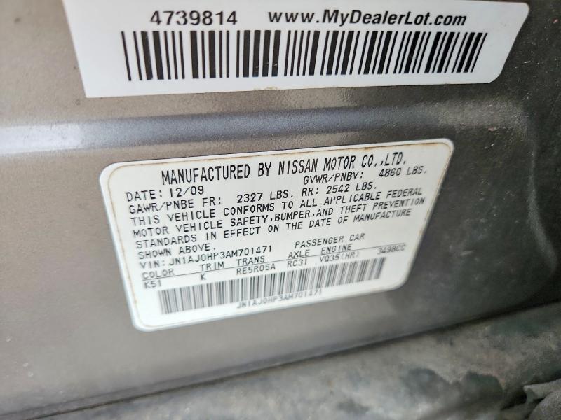 55972976 :رقم المزاد ، JN1AJ0HP3AM701471 vin ، 2010 Infiniti Ex35 مزاد بيع