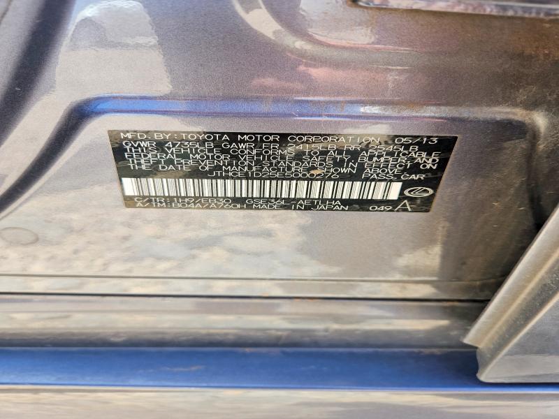 Продажа на аукционе авто 2014 Lexus Is, vin: JTHCE1D25E5000276, номер лота: 56518986
